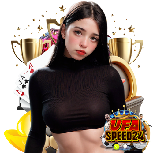 ufaspeed24 สมัครสมาชิก