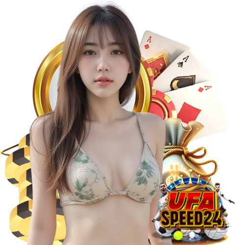 ufaspeed24 เว็บพนันออนไลน์